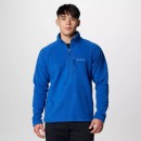 Thumbnail of columbia-fast-trek-iii-half-zip-fleece---mountain-blue_607969.jpg