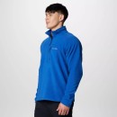 Thumbnail of columbia-fast-trek-iii-half-zip-fleece---mountain-blue_607972.jpg