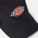 Thumbnail of dickies-sumiton-trucker-cap---black_430927.jpg
