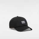 Thumbnail of vans-half-box-curved-bill-jockey-hat---blackcourt-side-curved-bill-jockey-hat----black_657943.jpg