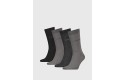 Thumbnail of calvin-klein-4-pack-crew-socks-gift-set---grey-combo_539491.jpg