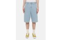 Thumbnail of dickies-madison-denim-shorts---vintage-blue_575080.jpg