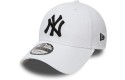 Thumbnail of new-era-new-york-yankees-essential-9forty-cap---white_495400.jpg