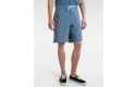 Thumbnail of vans-the-daily-solid-board-shorts---copen-blue_575493.jpg