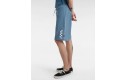 Thumbnail of vans-the-daily-solid-board-shorts---copen-blue_575496.jpg
